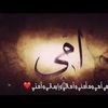 naghamkhaled09