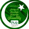 www.pmln.com