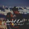 lailaymny80