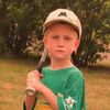 kyleschmidt16
