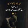khawajanadeem40