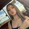 britneyxgonzalez