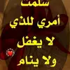 user672046553623950