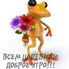 user701061248819552