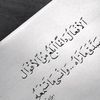 meeshalalhmrini21