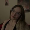 briannadianexo