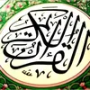 quranislam578