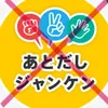 t10i04