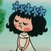 _bachichi