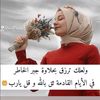 amera.199277