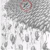 crypticvale