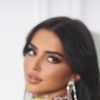 Manal AI Sharif 🐆