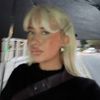 emiliechristineriise