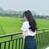 Khánh Linh