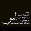 user5282432326850