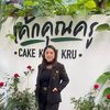 ศ.ศรุดา ผัดหมี่โคราช