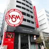 【NSM】名古屋スクールオブミュージック＆ダンス専門学校