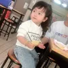 pe_dau_shuynh