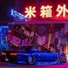 mcdust187