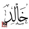 khalid.1415