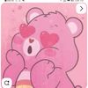 shir_1358