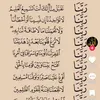 mohammedazzouz49
