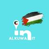 هُنا الكويت والخليج