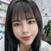meolun271199