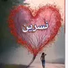 user7654421642786