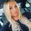 eemmaliee
