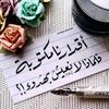 user612154838287048