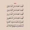 mon__lb