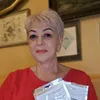 user7681385132066