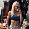 natashawineinger