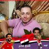 mahmoudfouda92