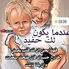 yaseen7abeby0