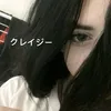 vertyozs