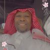 noor.alshamsi.72