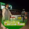 hayat_khan535