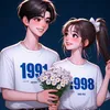 sumilo98