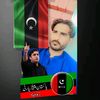 imamdin_910