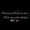 jaleesawan08