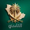 ra_ed51
