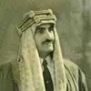 al3teeg