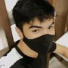 ymikooyu