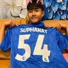 suphabank280