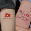 gon_huong