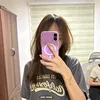 gayforchoc