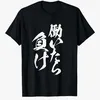 okinawa4936