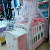 Ahil Baby Shop